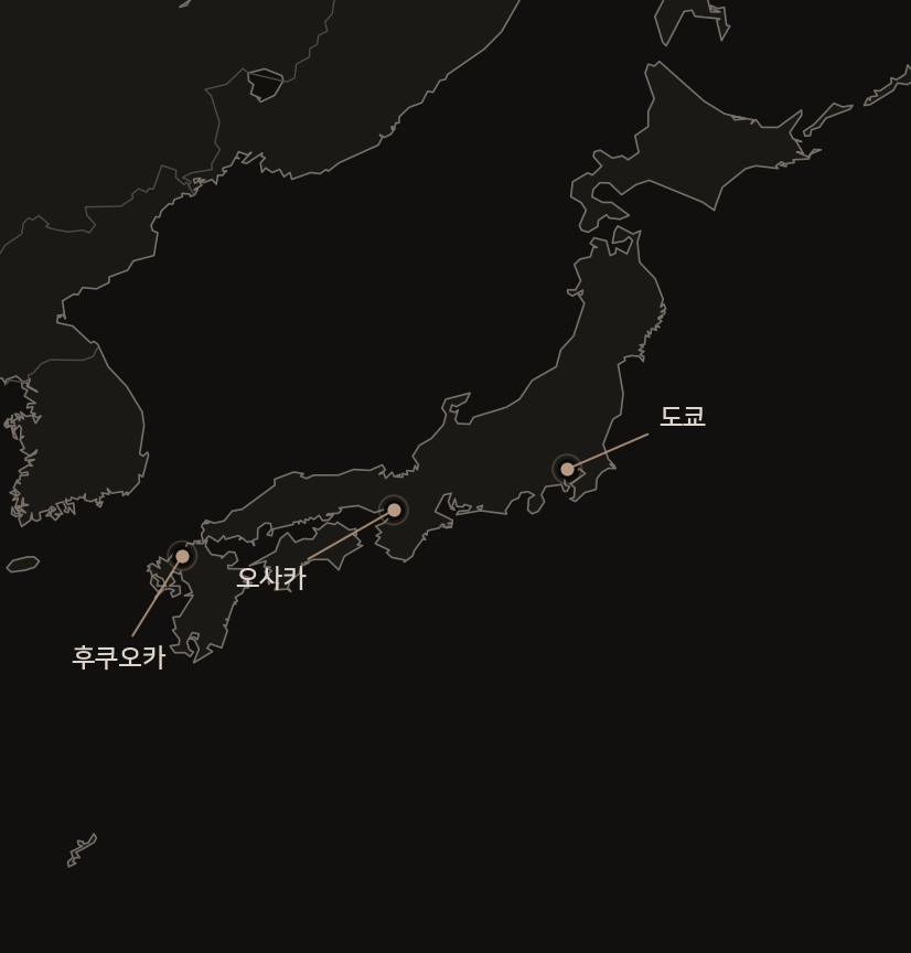 일본 실제 지리 기반 지도